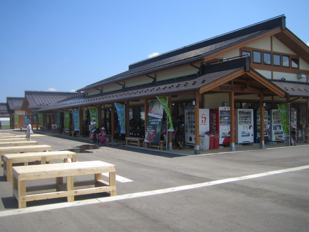道の駅南魚沼「雪あかり」