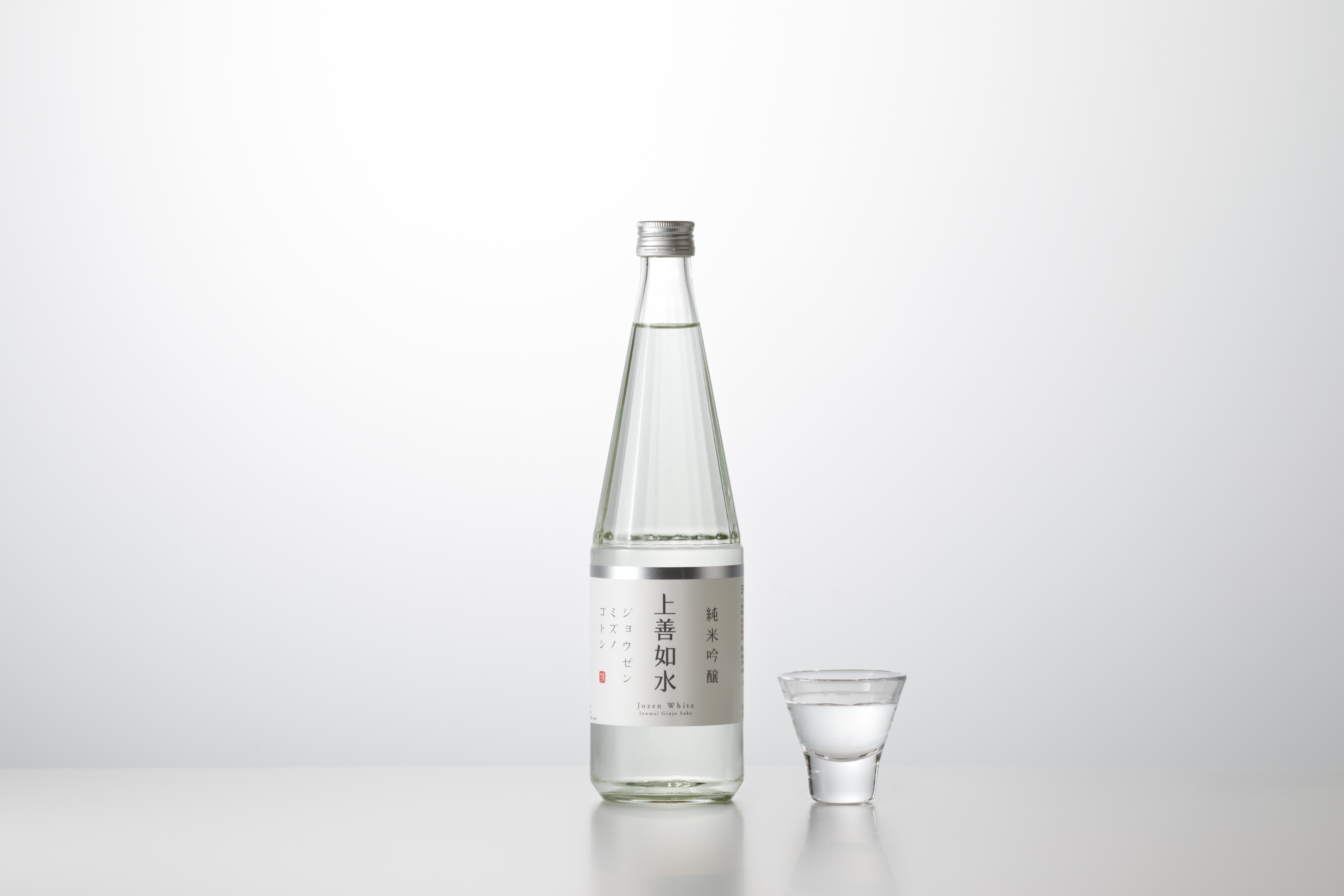 白瀧酒造「上善如水」