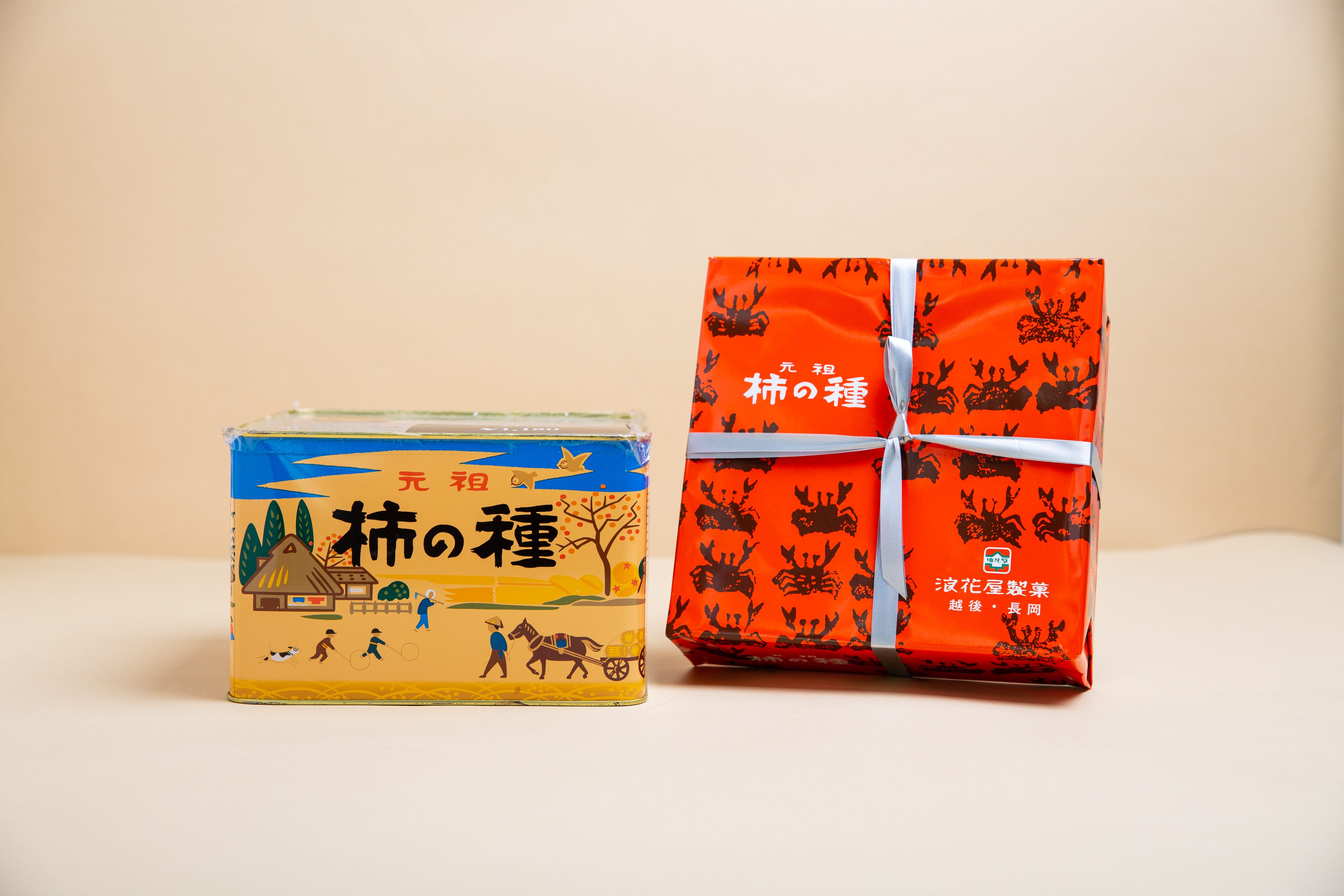 浪花屋製菓「柿の種」