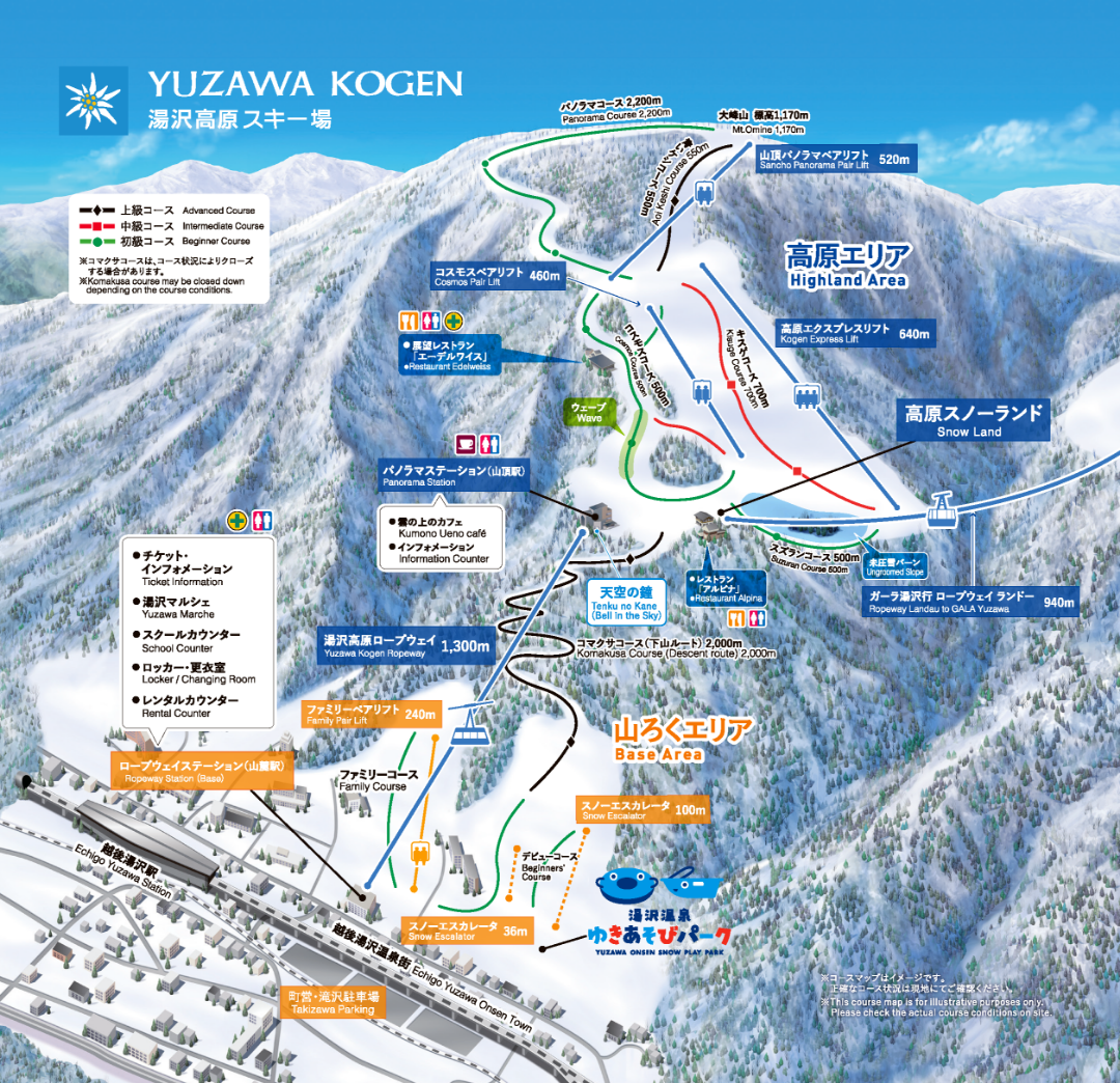 GELANDE MAP
