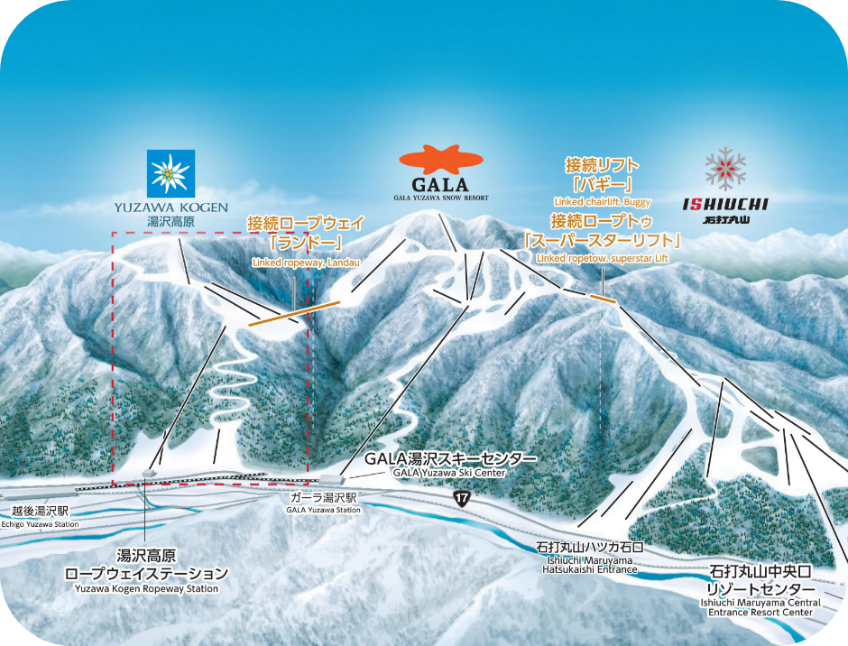 日本有数のスキーエリア越後湯沢の玄関口！豊富で柔らかな天然雪に「つながる３つのスキー場」での広大なエリアスケール