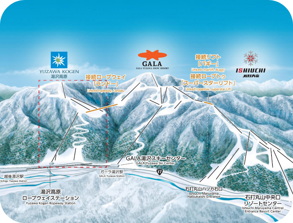 日本有数のスキーエリア越後湯沢の玄関口！豊富で柔らかな天然雪に「つながる３つのスキー場」での広大なエリアスケール