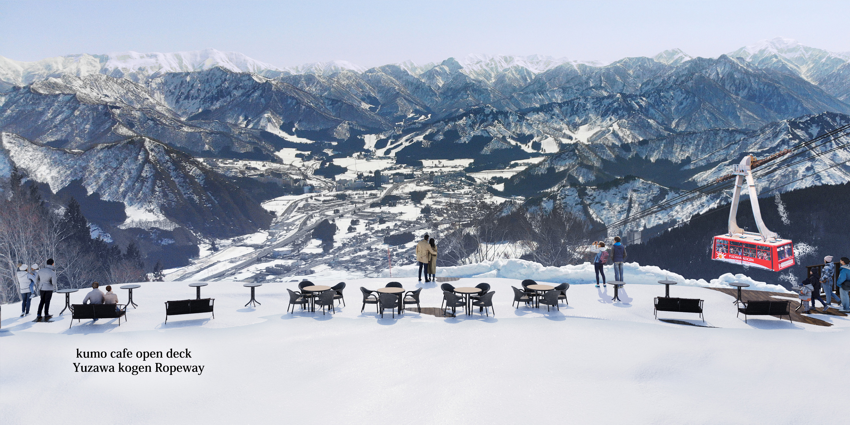 メインビジュアル